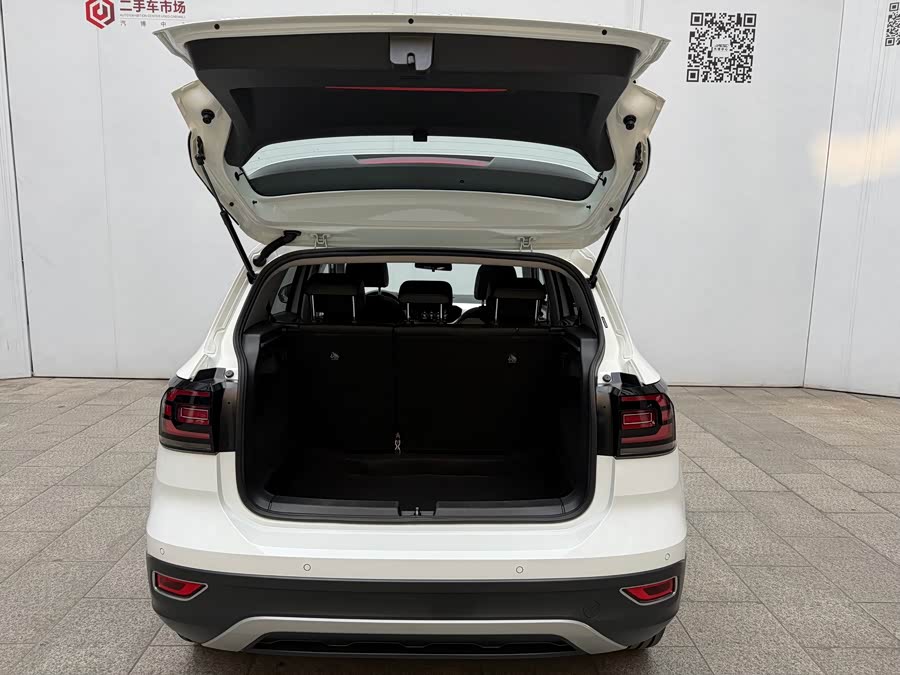 Volkswagen Tacqua 2024 car image #17