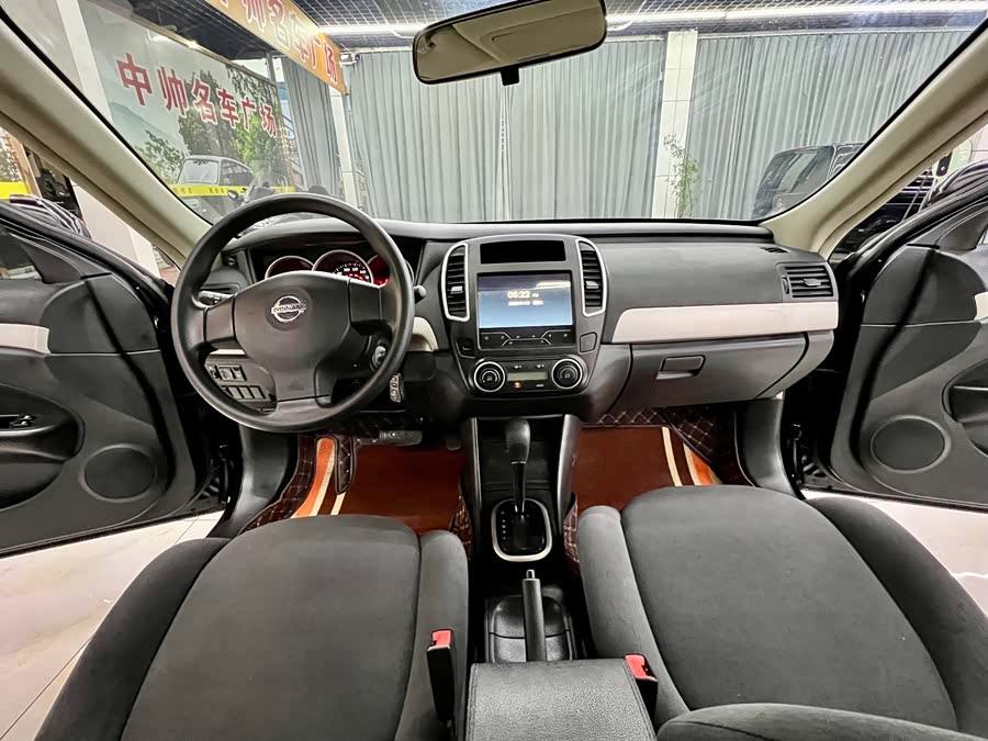 Nissan Sylphy 2019 #17 Nissan Sylphy 2019 car image #17