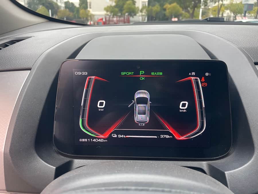 BYD Yuan Pro 2021 #17 BYD Yuan Pro 2021 immagine di auto #17