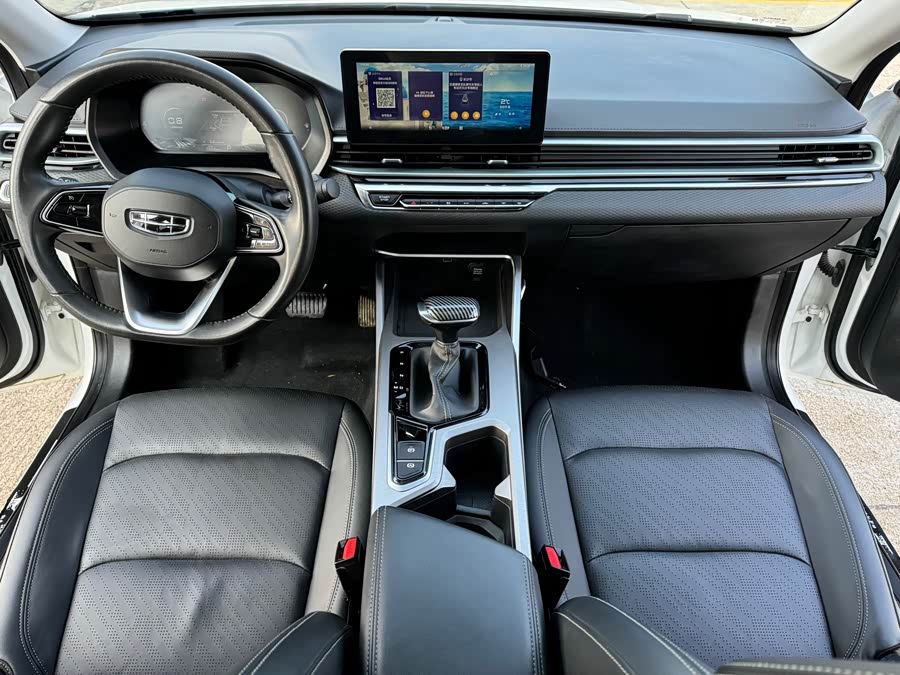 GEELY Emgrand 2022 #17 GEELY Emgrand 2022 car image #17