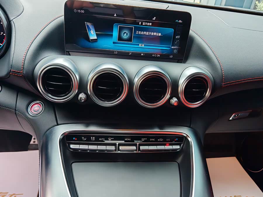 奔驰 AMG GT 2022 #17 奔驰 AMG GT 2022 汽车图片 #17