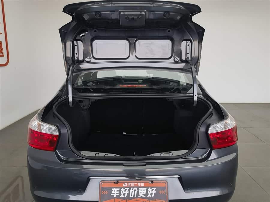 Citroen C-Elysée 2018 #17 Citroen C-Elysée 2018 immagine di auto #17