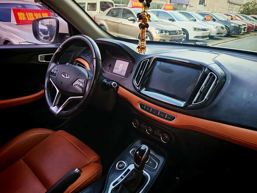 Chery Tiggo 7 2022 car image #17