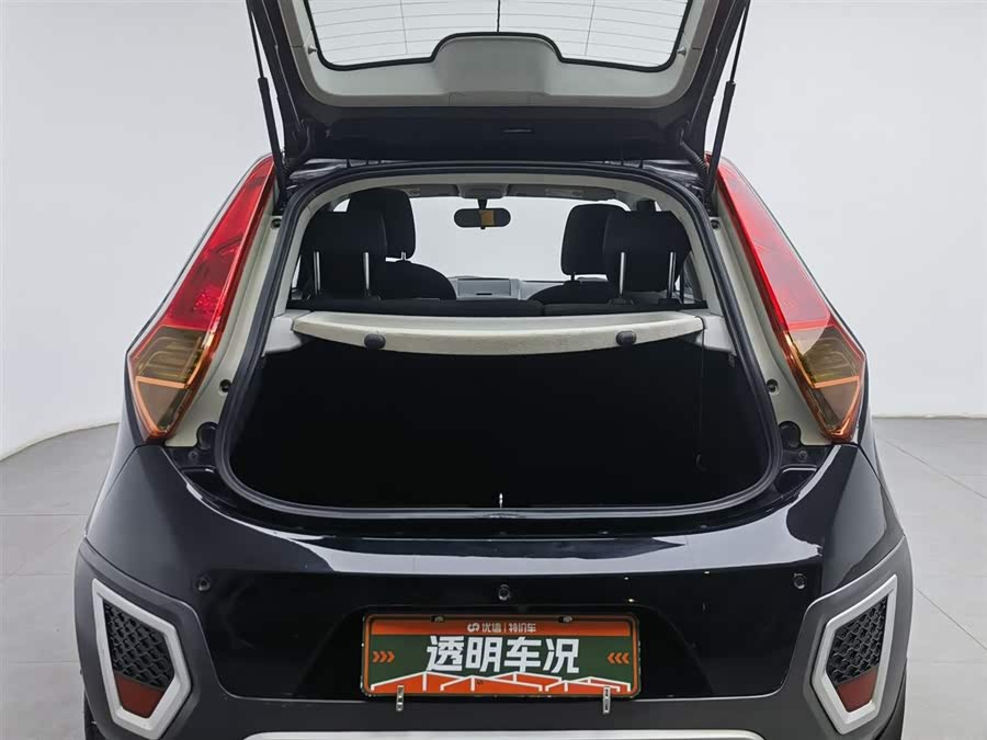 MG 3 SW 2015 imagen de coche #17