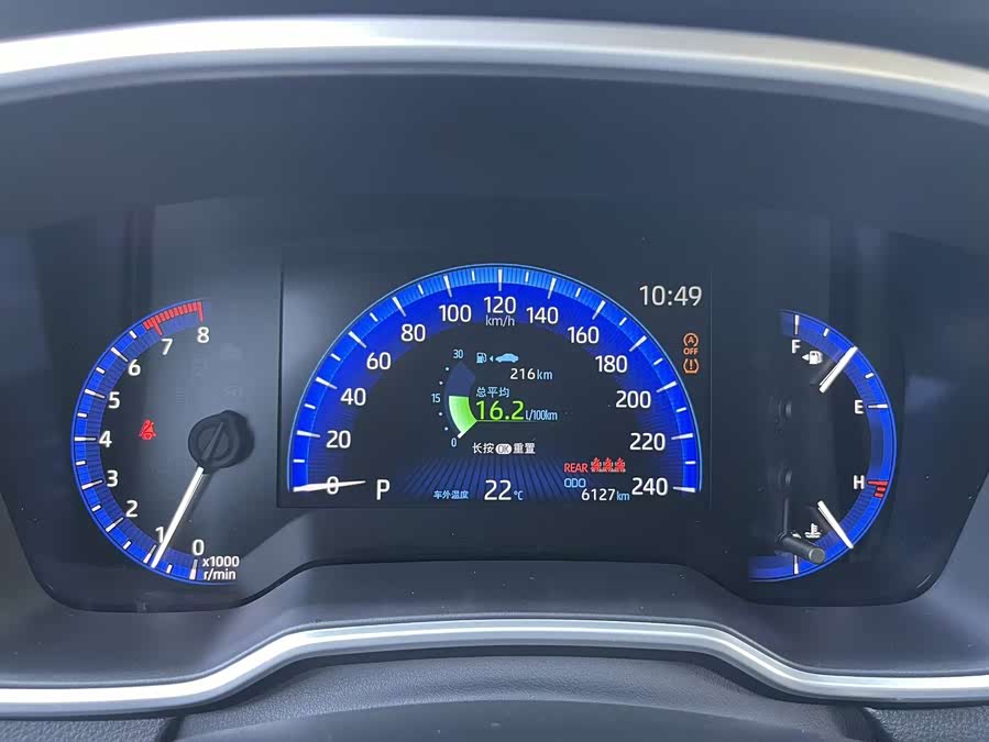 Toyota Corolla Cross 2022 #17 Toyota Corolla Cross 2022 immagine di auto #17