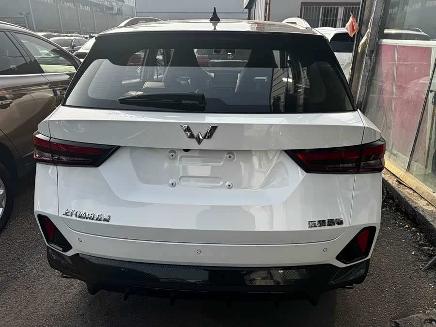 Wuling Xingchi 2023 #17 Wuling Xingchi 2023 immagine di auto #17