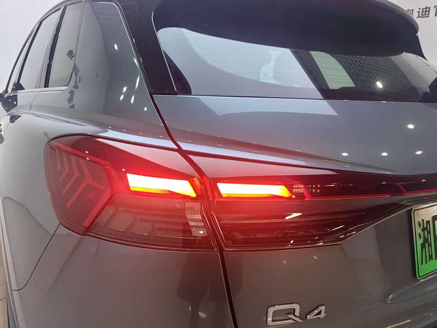 Audi Q4 e-tron 2023 car image #17