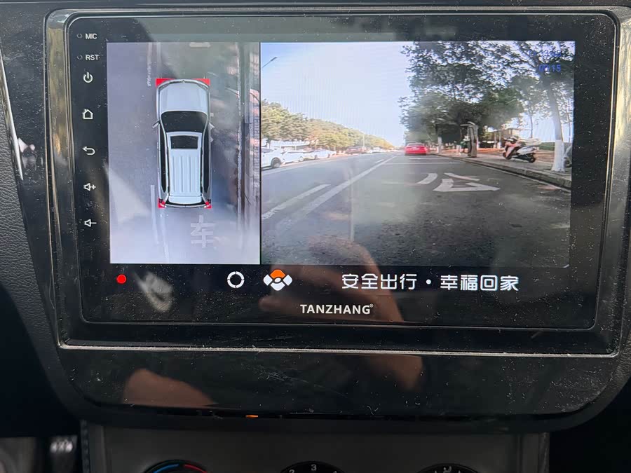 MG ZS 2018 car image #17