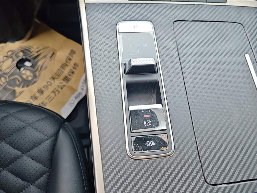 Exceed TX 2021 #17 Exceed TX 2021 car image #17