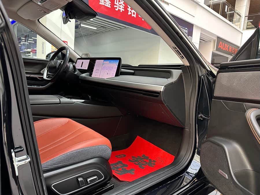 Xpeng P7 2022 #17 Xpeng P7 2022 immagine di auto #17