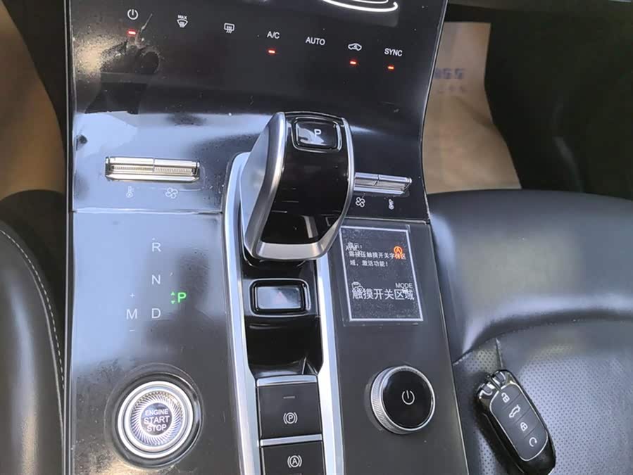 Chery Tiggo 8 2022 #17 Chery Tiggo 8 2022 car image #17