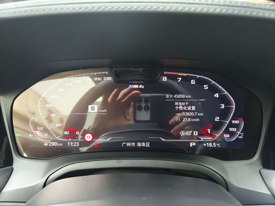 BMW M4 2022 car image #17