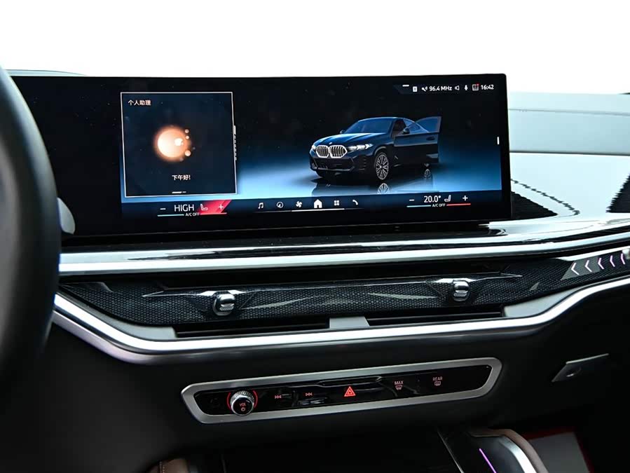 宝马 宝马X6 2024 汽车图片 #17