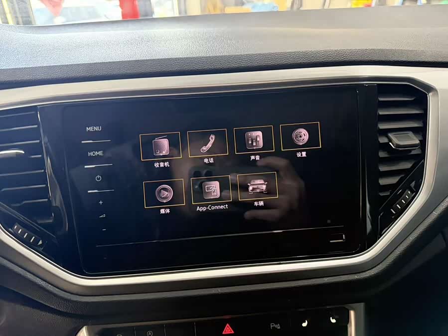 Volkswagen T-Roc 2022 #17 Volkswagen T-Roc 2022 car image #17