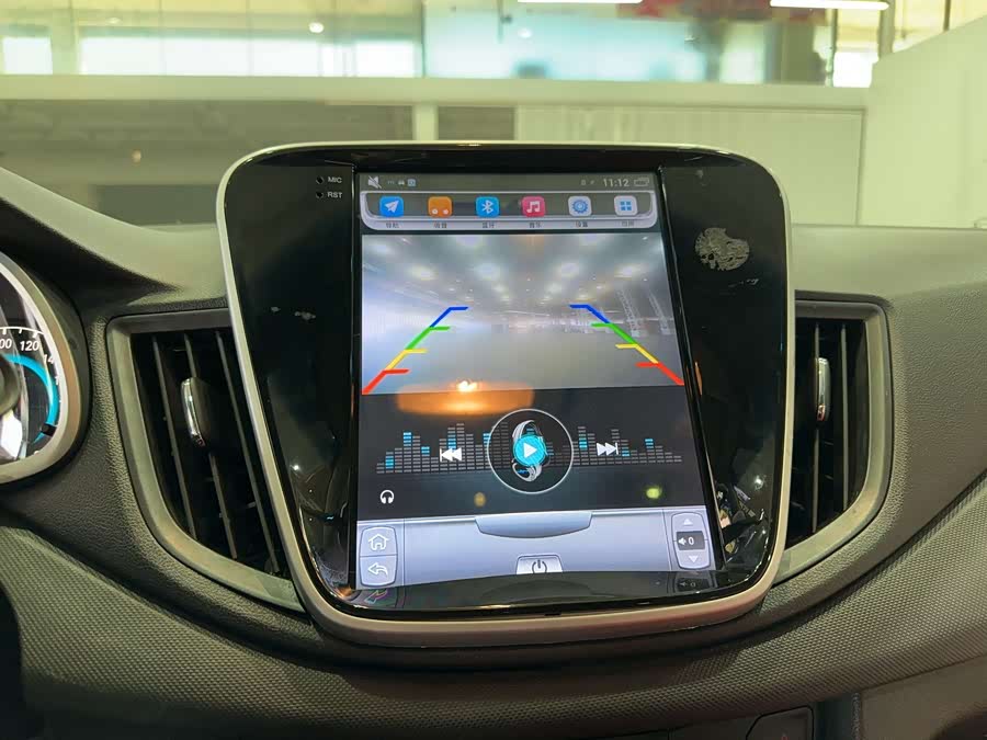 Chevrolet Cavalier 2018 imagem de carro #17