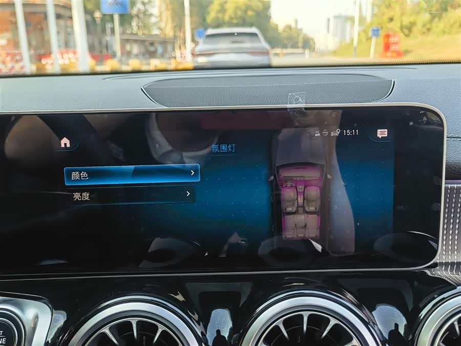 Mercedes-Benz GLB Class 2020 car image #17