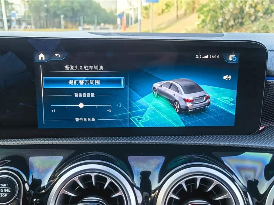 Mercedes-Benz A Class 2022 #17 Mercedes-Benz A Class 2022 car image #17