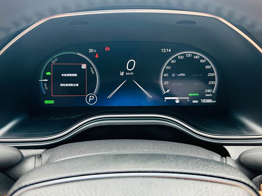 Toyota Avalon 2023 image de voiture #17