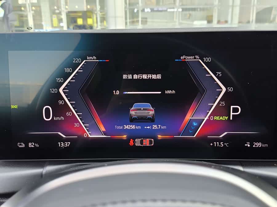 BMW i4 2022 car image #17