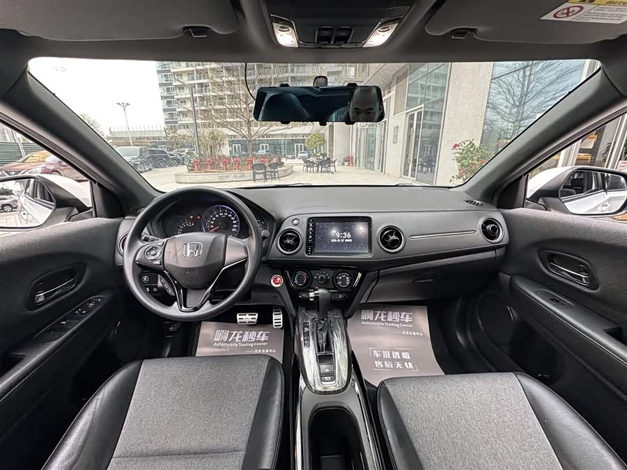 Honda XR-V 2021 car image #17