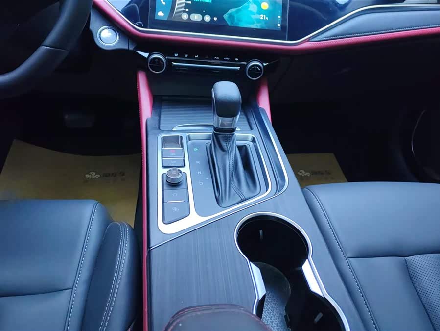 Chery Arrizo 5 Plus 2022 #17 Chery Arrizo 5 Plus 2022 car image #17