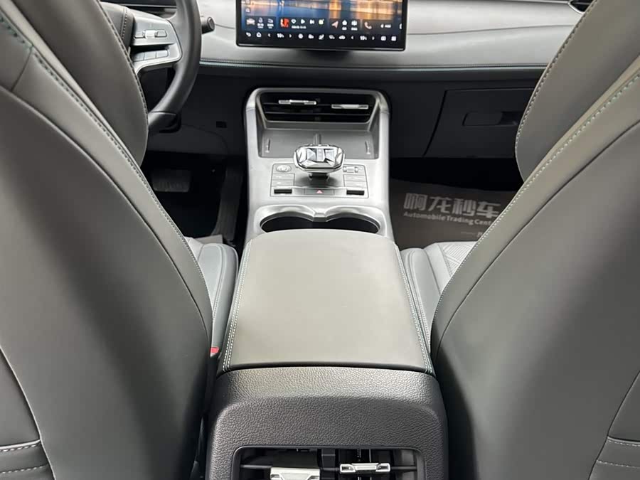 BYD Qin Plus 2025 car image #17