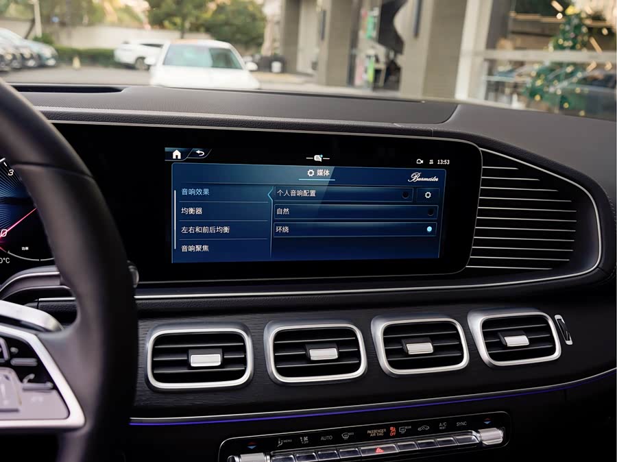 Mercedes-Benz GLE Class 2023 #17 Mercedes-Benz GLE Class 2023 car image #17