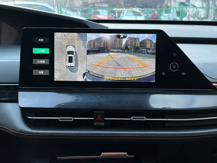 Changan UNI-K 2022 car image #17