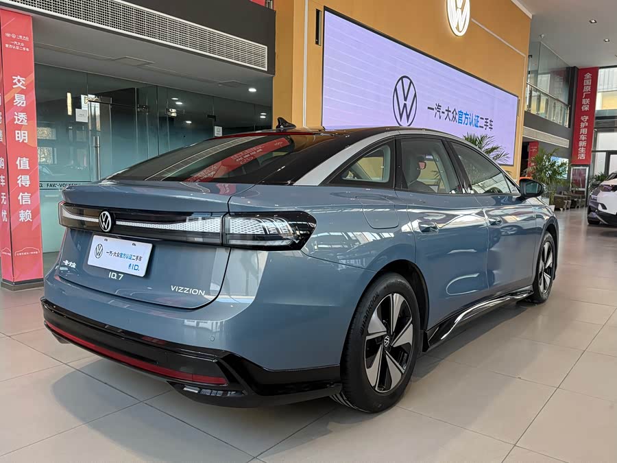 Volkswagen ID.7 Vizzion 2024 car image #17