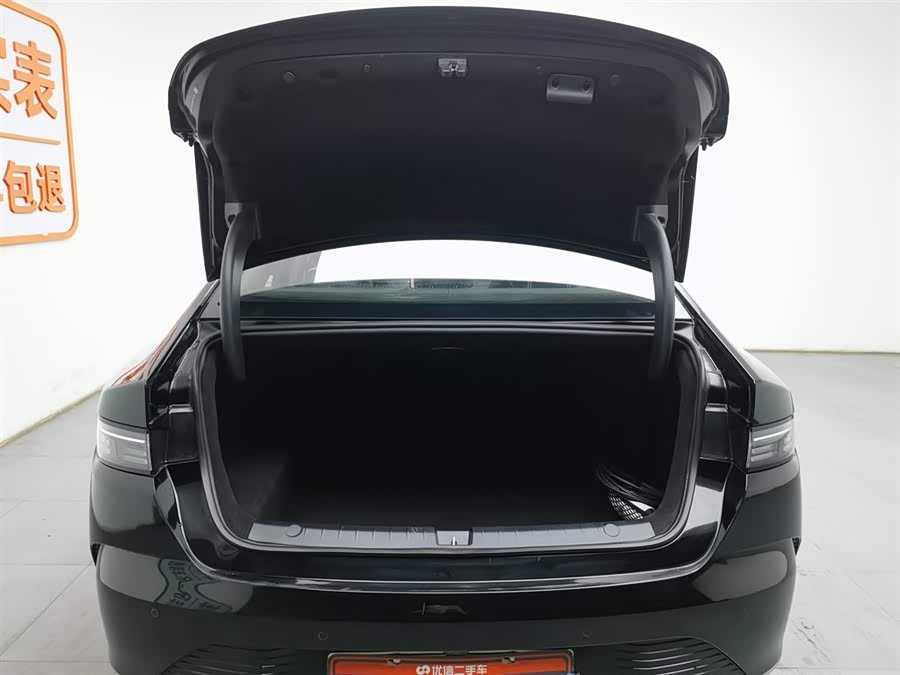 BYD Destroyer 05 2024 car image #17