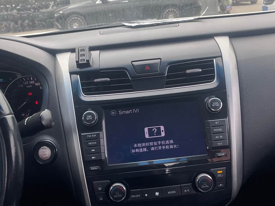 日产 天籁 2014 汽车图片 #17