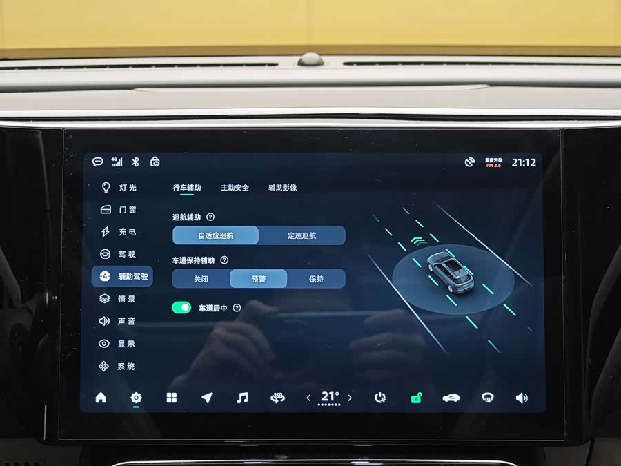 零跑汽车 零跑C11 2023 汽车图片 #17