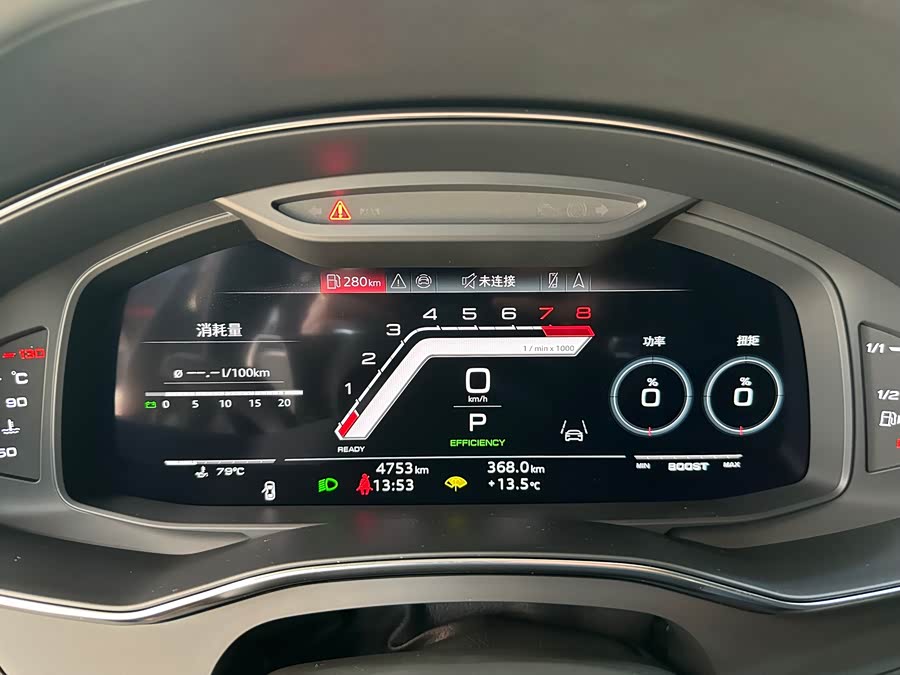 Audi RS 6 2023 #17 Audi RS 6 2023 immagine di auto #17