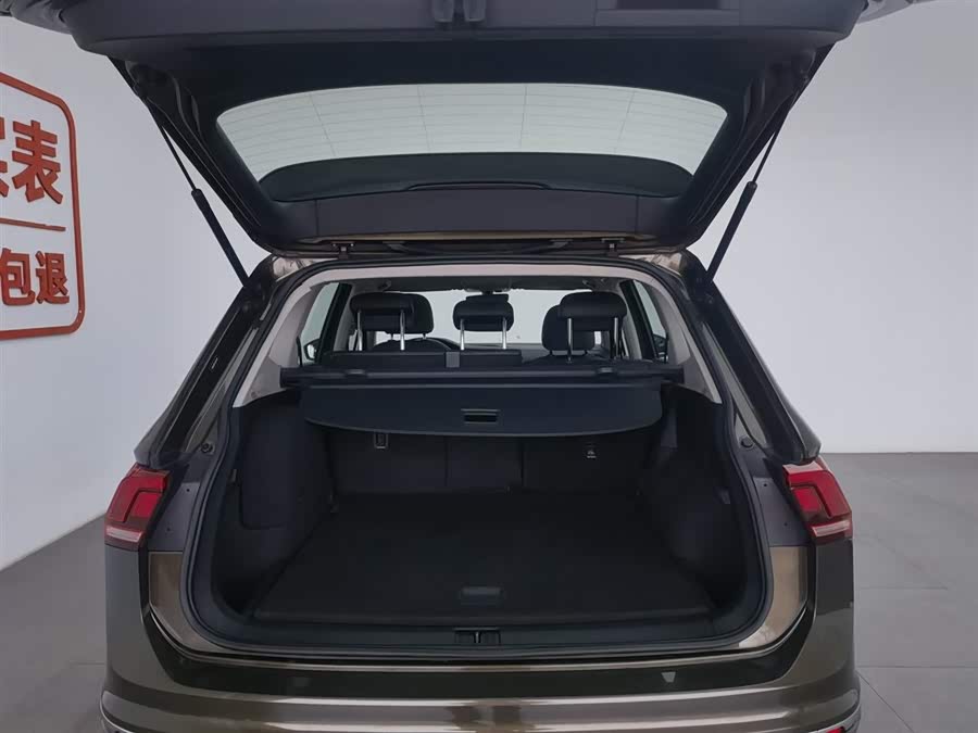 Volkswagen Tiguan L New Energy 2020 image de voiture #17