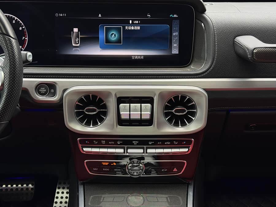 Mercedes-Benz G Class 2022 #17 Mercedes-Benz G Class 2022 immagine di auto #17