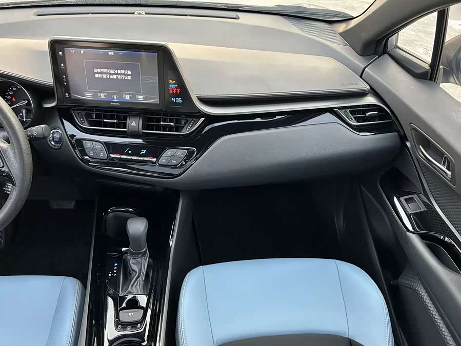 Toyota Izoa 2020 immagine di auto #17