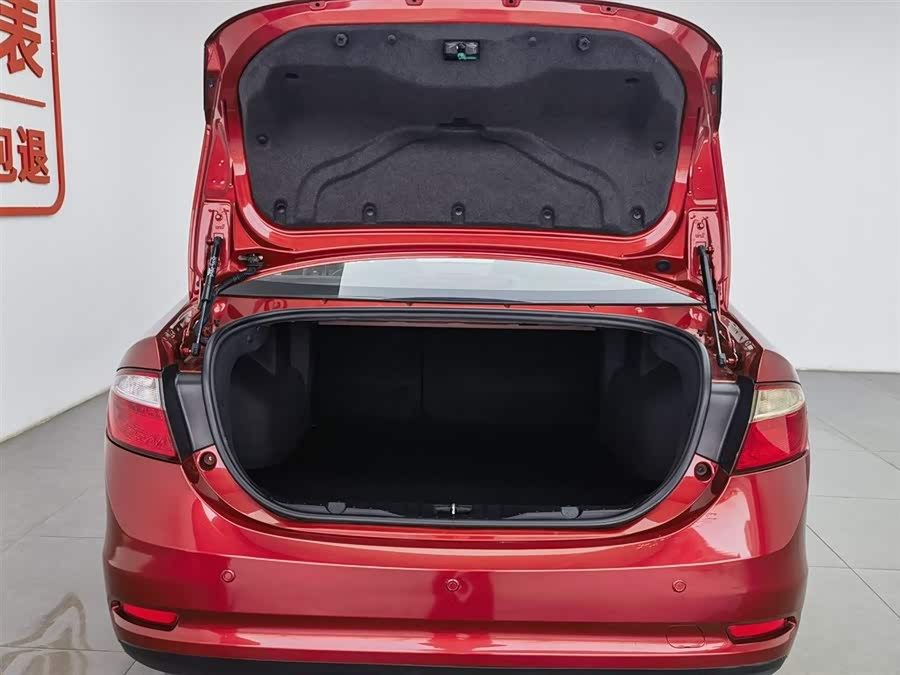 Chery Arrizo 7 2015 صورة سيارة #17