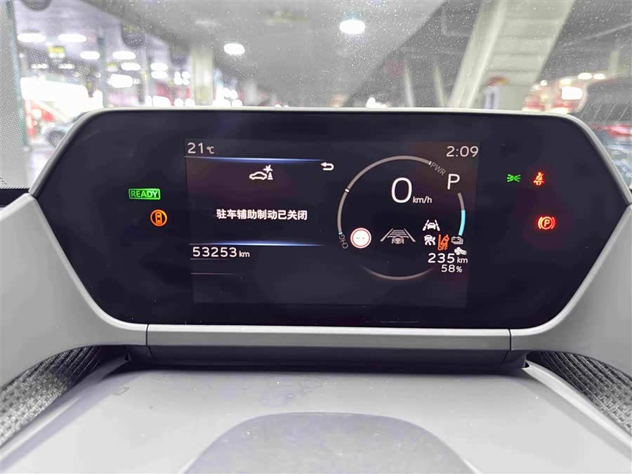 Toyota bZ4X 2022 immagine di auto #17