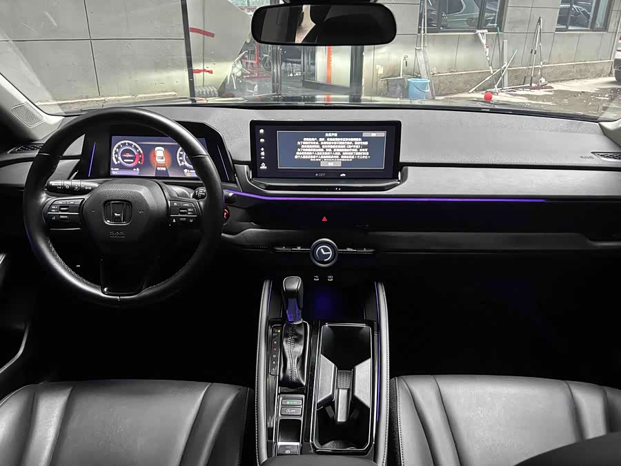 Honda Accord 2023 car image #17