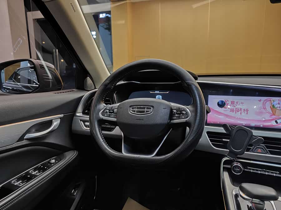 GEELY Tugella New Energy 2020 #17 GEELY Tugella New Energy 2020 car image #17