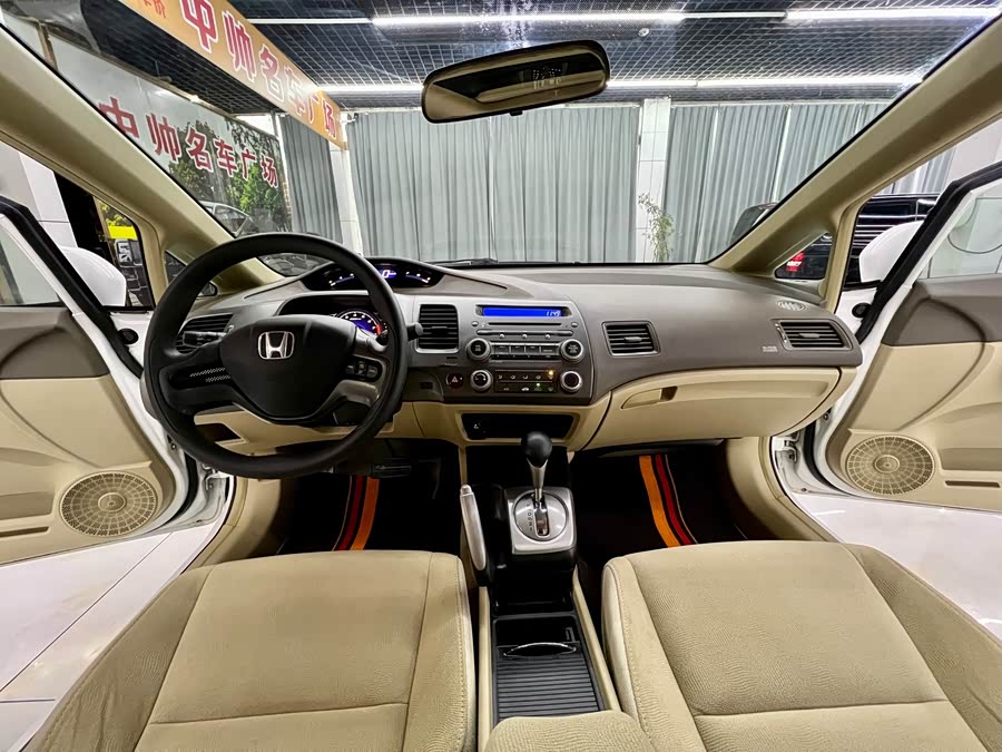 Honda Civic 2008 #17 Honda Civic 2008 изображение автомобиля #17