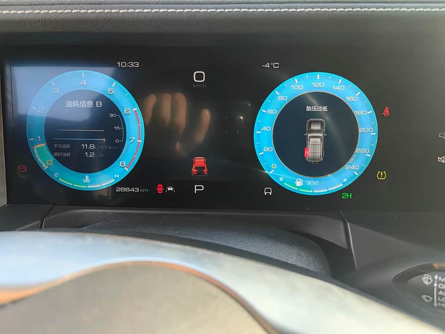 Tank 300 2024 car image #17