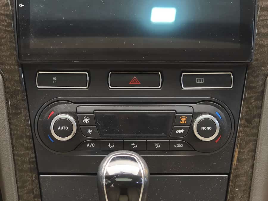 Ford Mondeo-Zhisheng 2012 car image #17