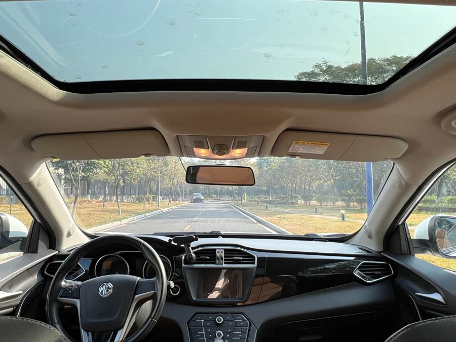 MG GS 2016 car image #17