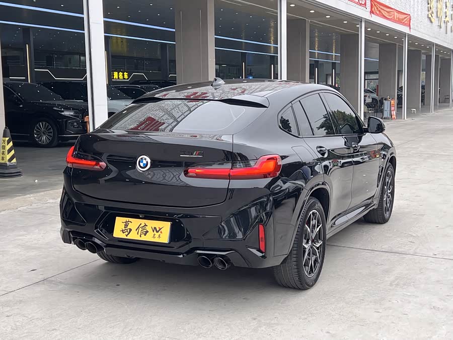 BMW X5 2023 car image #17