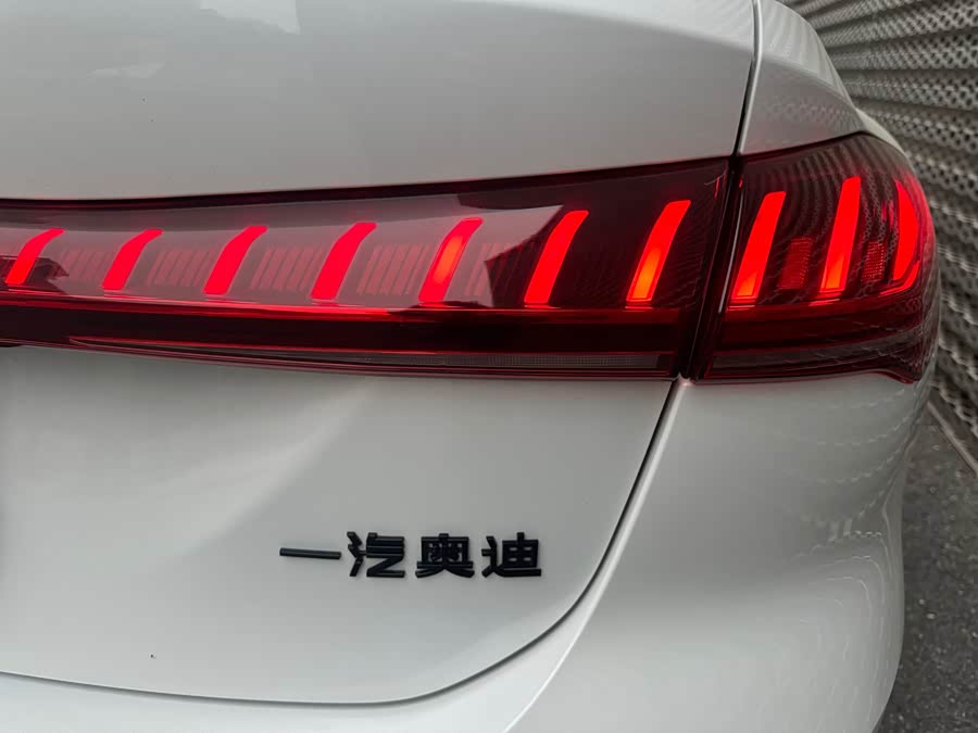 Audi FAW Audi A5L 2025 imagem de carro #17