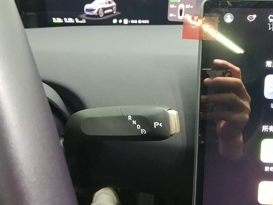 Avatr 07 2025 car image #17