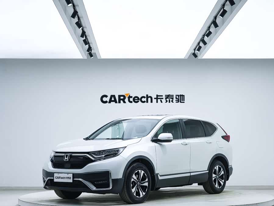 Honda CR-V 2021 image de voiture #17