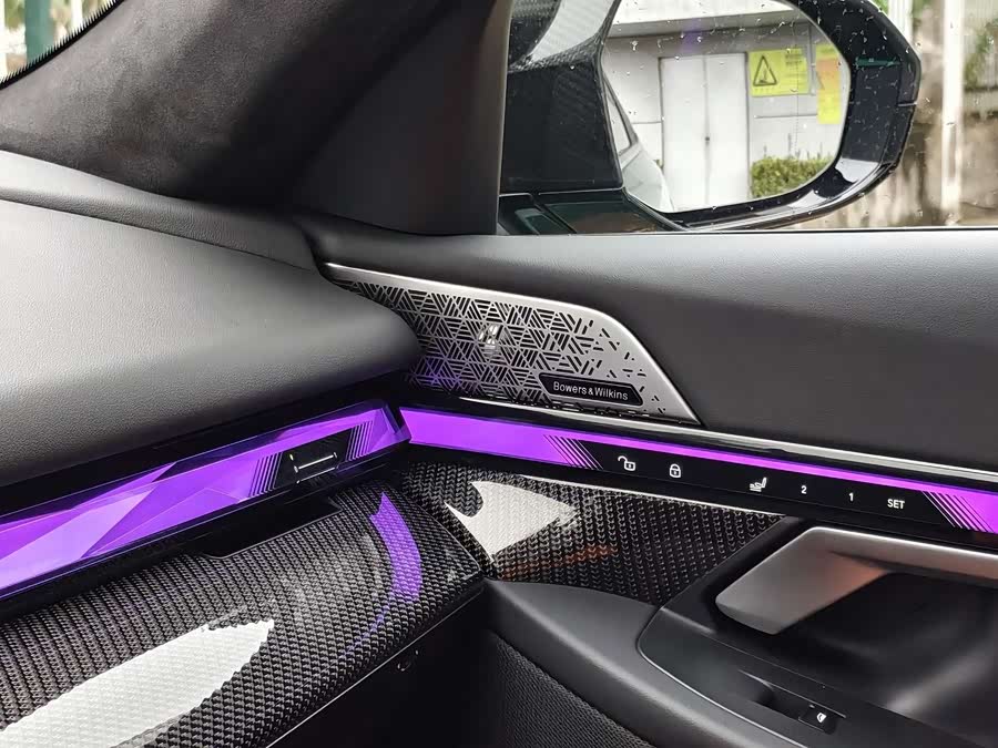 BMW M5 New Energy 2024 #17 BMW M5 New Energy 2024 car image #17