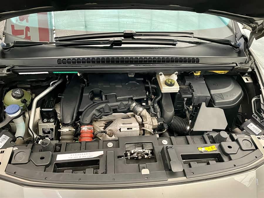 Peugeot 3008 2017 car image #17